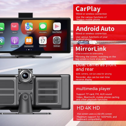 10.26-Inch Wireless CarPlay Multimedia Recorder for Cars