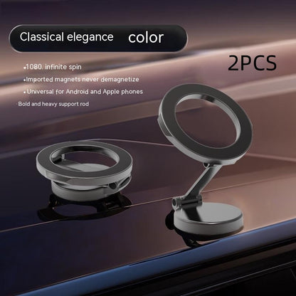 Ultimate All-Metal Magnetic Car Phone Mount - Strongest Foldable Dashboard Holder for Your Phone